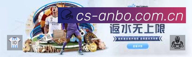 奖项5